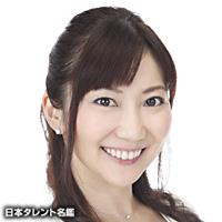 小林　佳果