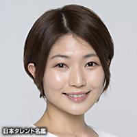 稲村 優奈（イナムラ ユウナ）