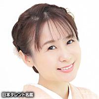 堀口 茉純