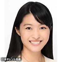 田代　沙織