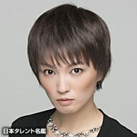赤澤 ムック