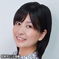 木村 裕子