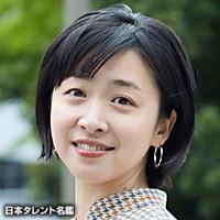 黛 英里佳