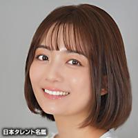 森田　涼花