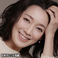石橋　奈美