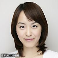 中山 美香