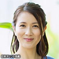 松尾　英里子