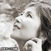 小林　明子