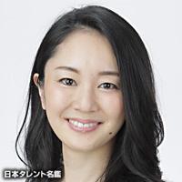 吉田　久美