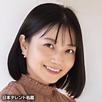 義達 祐未