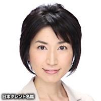 伊藤 香（イトウ カオリ）