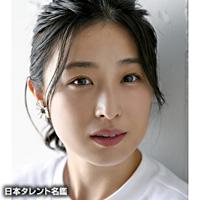 緒方 ありさ