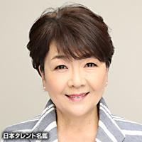 白井 京子（シライ キョウコ）