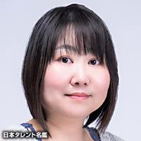 岡田　幸子