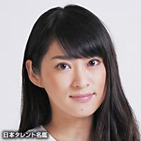 田嶌　友里香