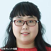 小林 きな子