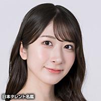 石田 晴香