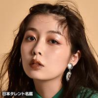 南波 志帆