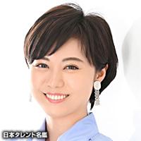 瀧口 友里奈（タキグチ ユリナ）