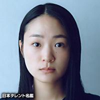 安藤　輪子
