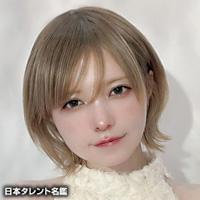 益若 つばさ