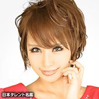 浜田 ブリトニー