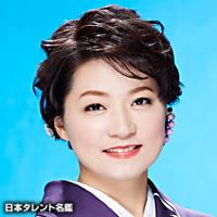 竹川 美子（タケガワ ミコ）