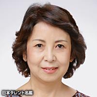 加藤　美智子