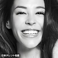 Emi Renata