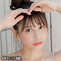 椚 ありさ
