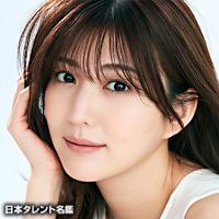 岩崎 名美