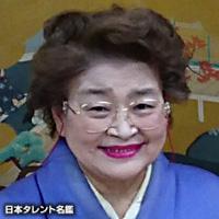 和泉　節子