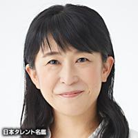 田所　草子