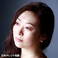 北西 純子