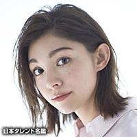 横山　エリカ