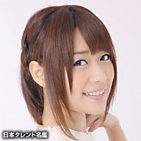 持月　玲依
