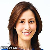 都築　紗矢香