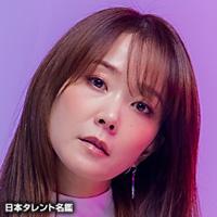 森　恵