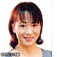 北原　真樹