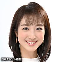 川田 裕美