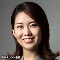 可知　寛子
