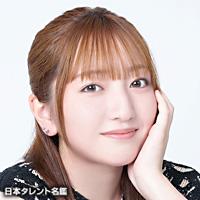 谷 花音