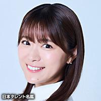 山内　鈴蘭