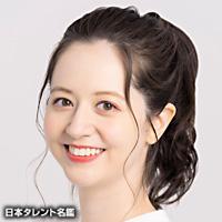 春香 クリスティーン