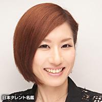 行成 とあ
