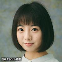 花田 優里音