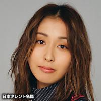 新井　真季子