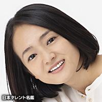 細野　今日子