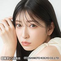 吉田 朱里