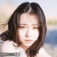 山田　杏奈